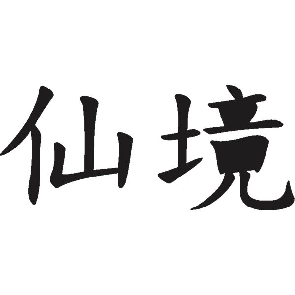 fearieland Thumbnail