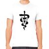 Unisex Jersey Short-Sleeve T-Shirt Bella+Canvas Unisex Jersey Short-Sleeve T-Shirt Bella+Canvas Thumbnail